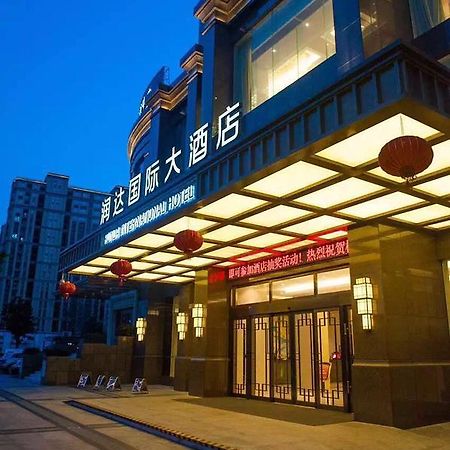 Hangzhou Runda International Hotel Exteriér fotografie