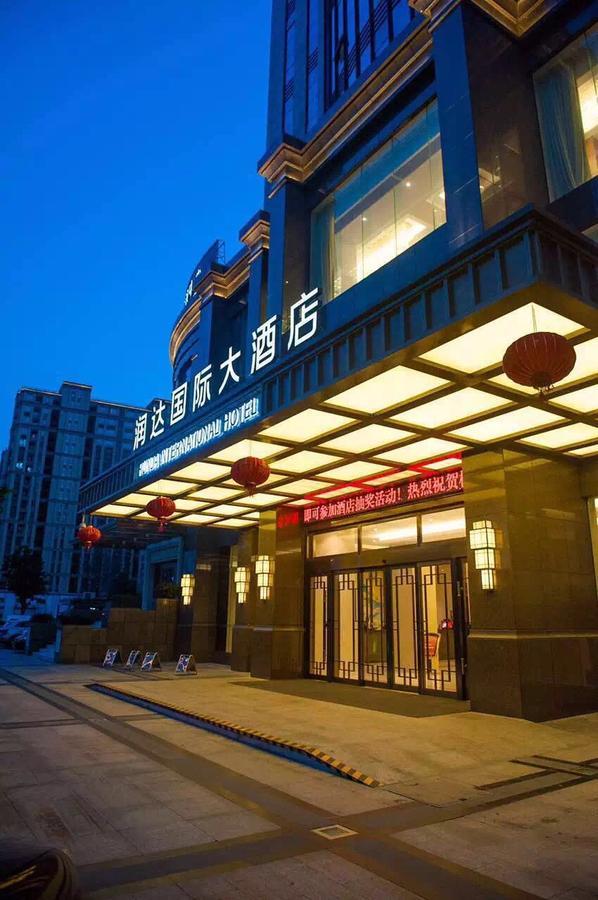 Hangzhou Runda International Hotel Exteriér fotografie